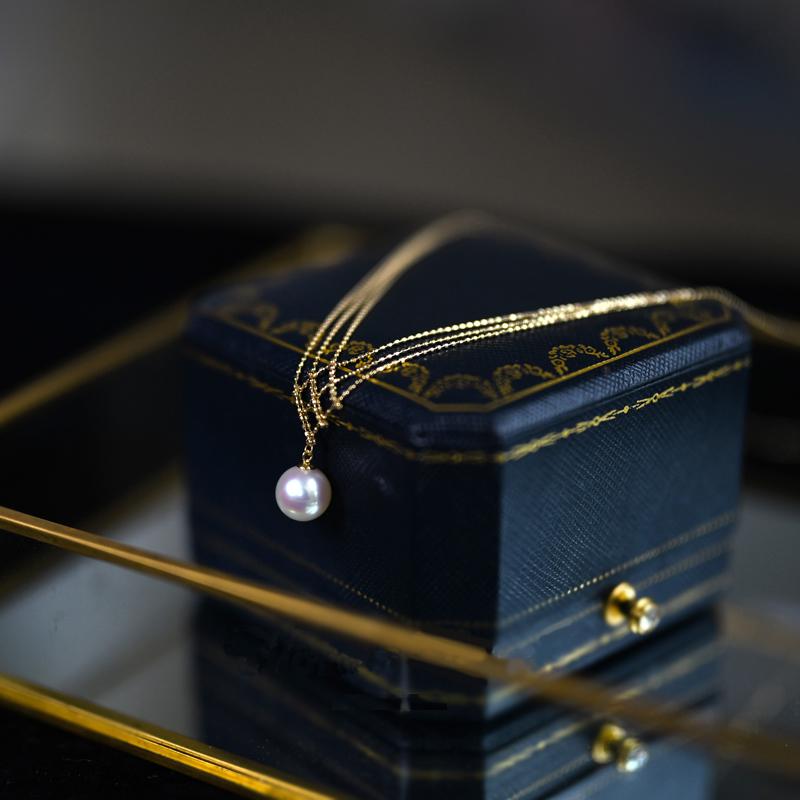 Savinae | Eleganter Akoya-Perlenkragen aus 14k Gold