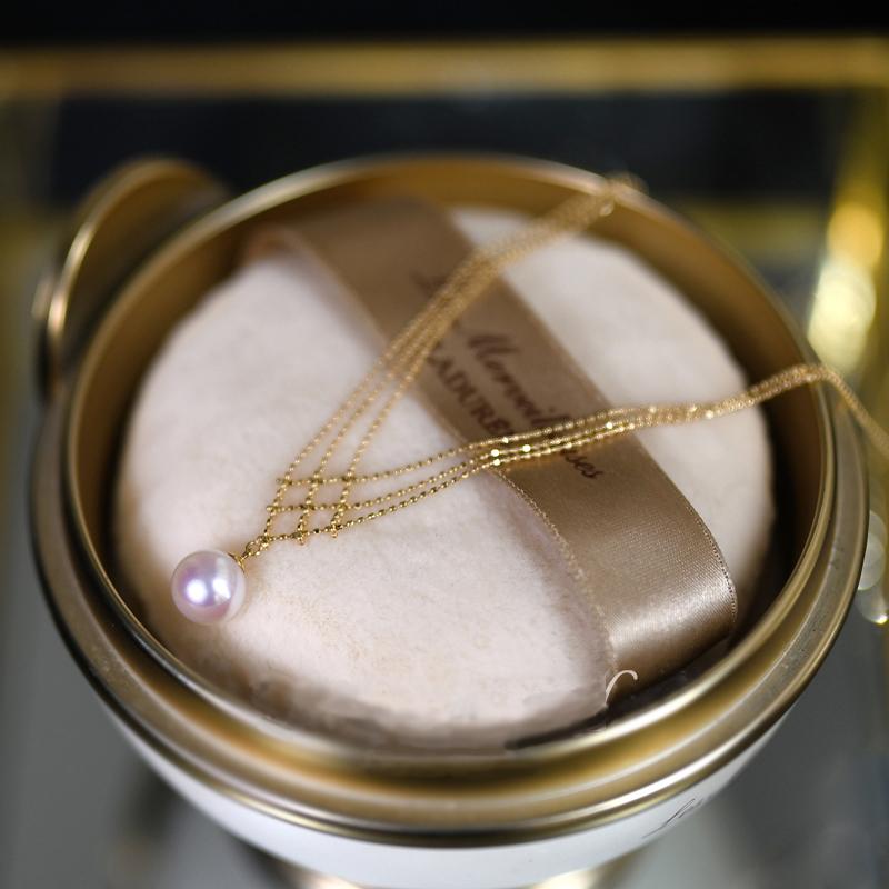Savinae | Eleganter Akoya-Perlenkragen aus 14k Gold